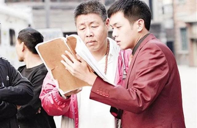 张若昀父被执行3.5亿张若昀父被强制执行3.5亿事件全解析