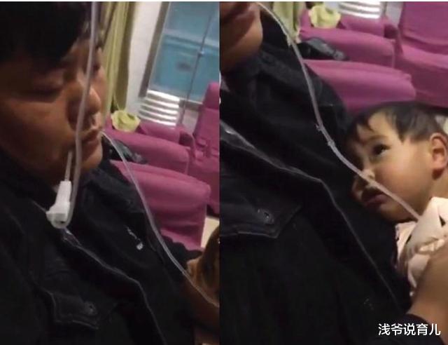 嘴含输液管陪女儿嘴含输液管，陪女儿共度难关
