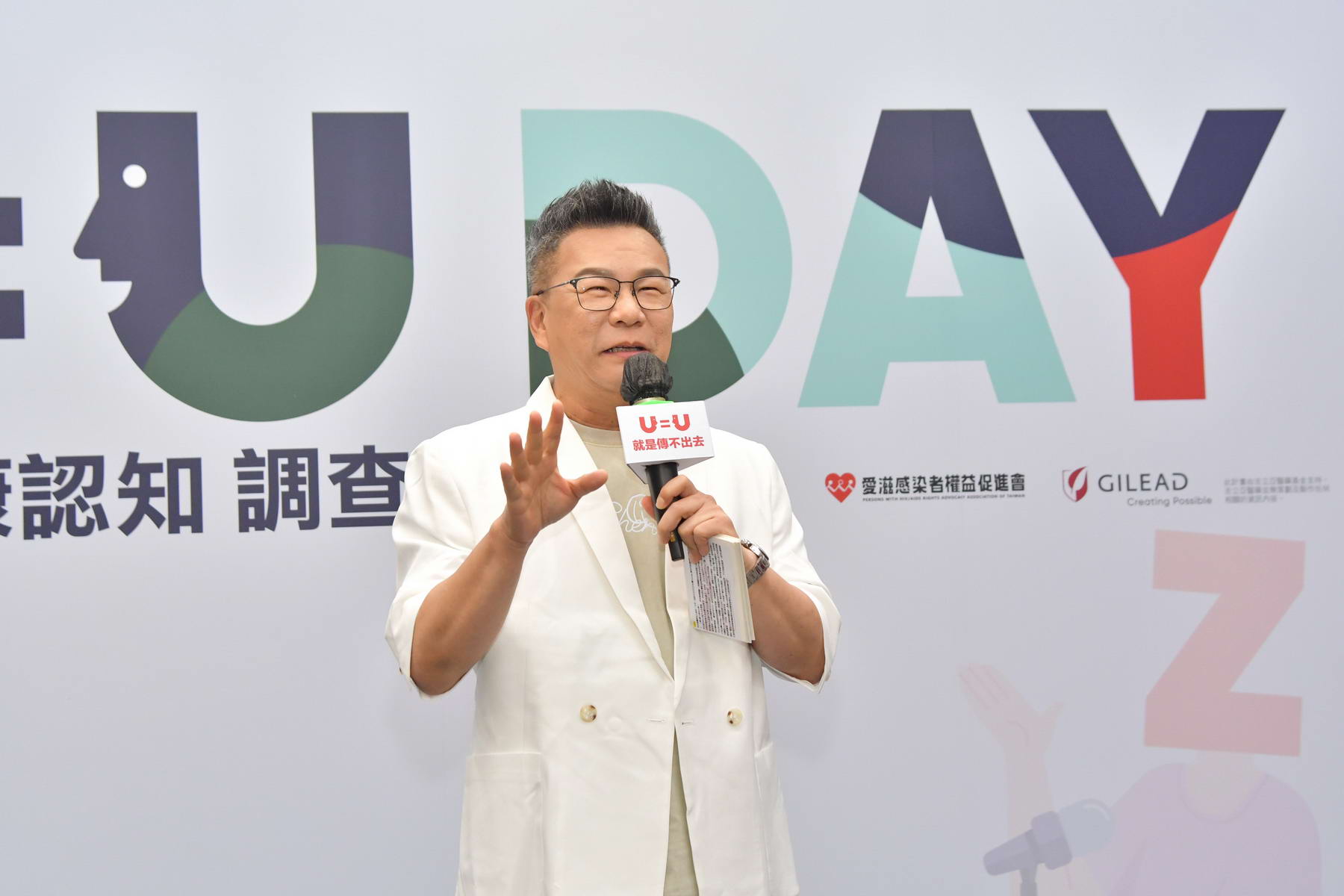 沈玉琳发文确认患白血病沈玉琳是一位知名的台湾综艺节目主持人，曾主持过多个知名综艺节目。关于她患白血病的信息，确实有一些报道和文章提到她发文确认患有白血病。