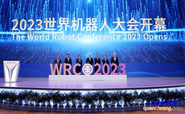 世界机器人大会什么时候开始 2024世界机器人大会的举办时间并不是固定的，需要等待官方发布消息才能确定。关于2024年世界机器人大会的举办时间，暂时无法提供确切信息。