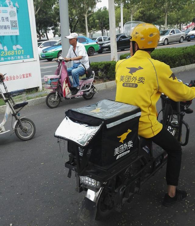 请外卖员进店吹空调请外卖员进店吹空调的必要性及其积极影响