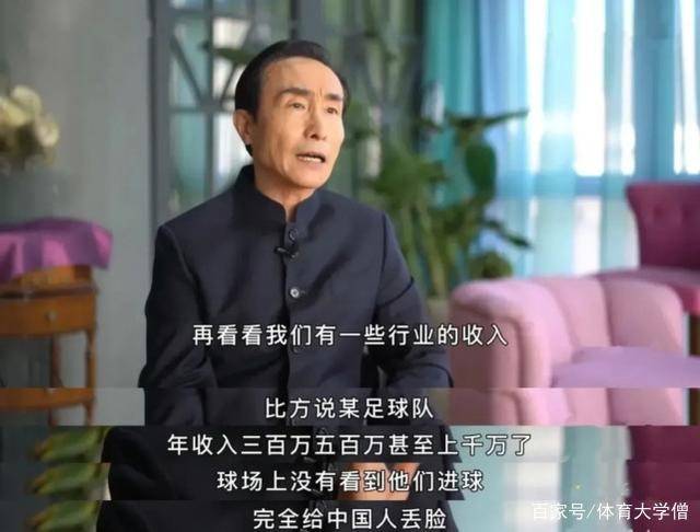 男子发12字评论被拘案改判 本人发声男子发12字评论被拘案改判，当事人发声——网络言论与司法公正的反思