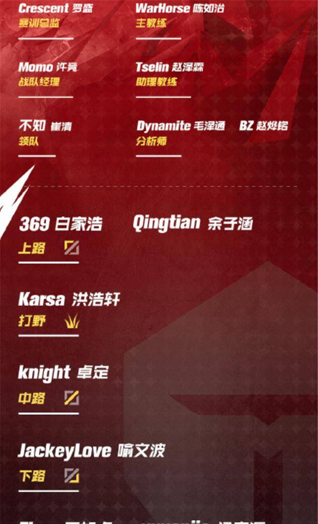 长城刻字被大屏公示长城刻字，文明之痛与公众之责——大屏公示背后的故事