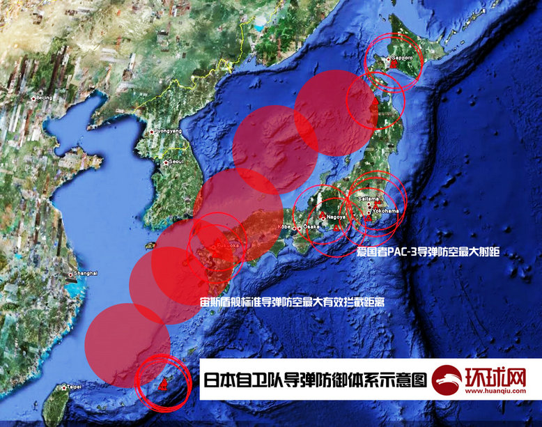 日媒为何此时曝出中日东海交锋内幕日媒为何此时曝出中日东海交锋内幕？