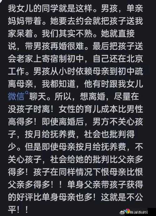 单亲妈妈带孩子能不能申请贫困单亲妈妈带孩子能否申请贫困补助？