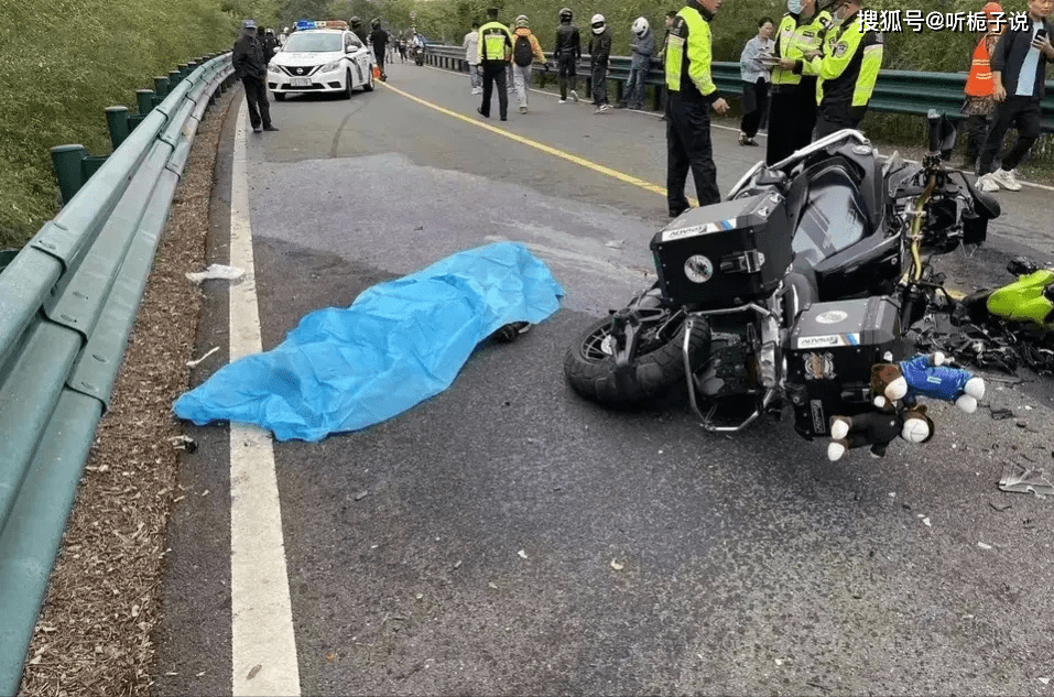 网红撞车身亡网红撞车身亡事件深度解析，原因、影响与反思