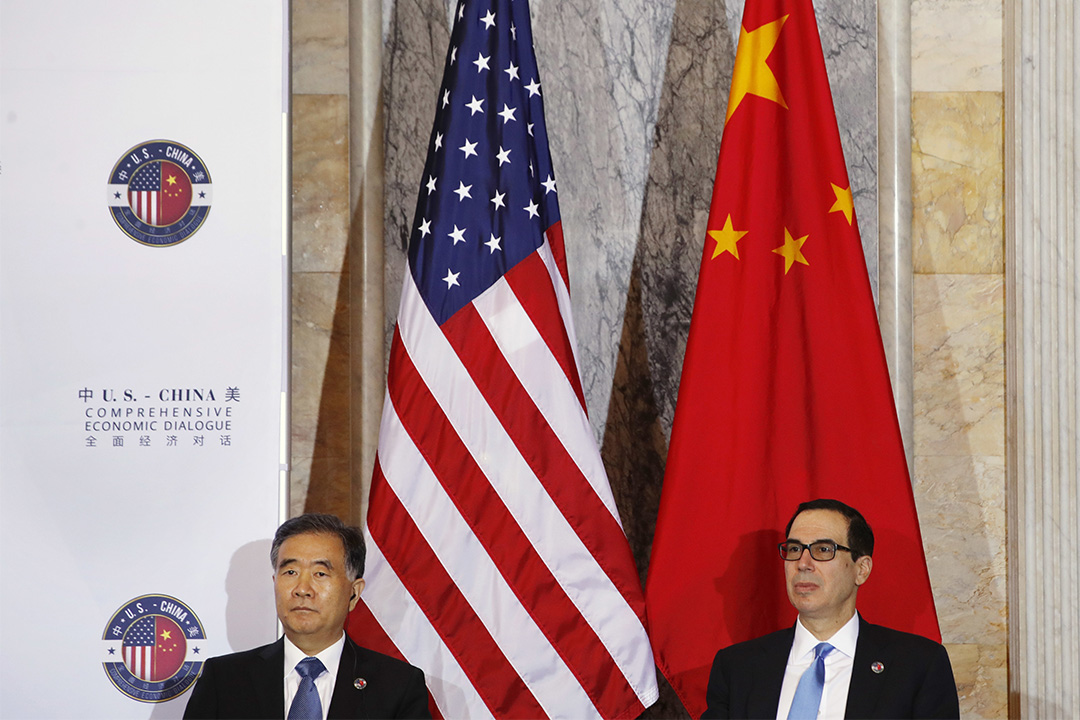 专家：中美双方各让一步维持关系稳定专家观点，中美双方各让一步，维持关系稳定