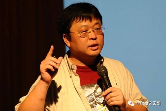 罗永浩看精神病医生是真的吗罗永浩看精神病医生传闻背后的真相