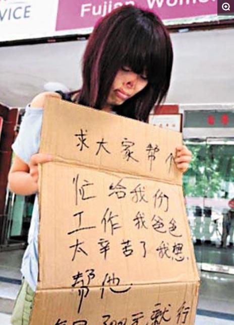 休假护士咬掉穿戴甲300秒极限救人休假护士咬掉穿戴甲，300秒极限救人