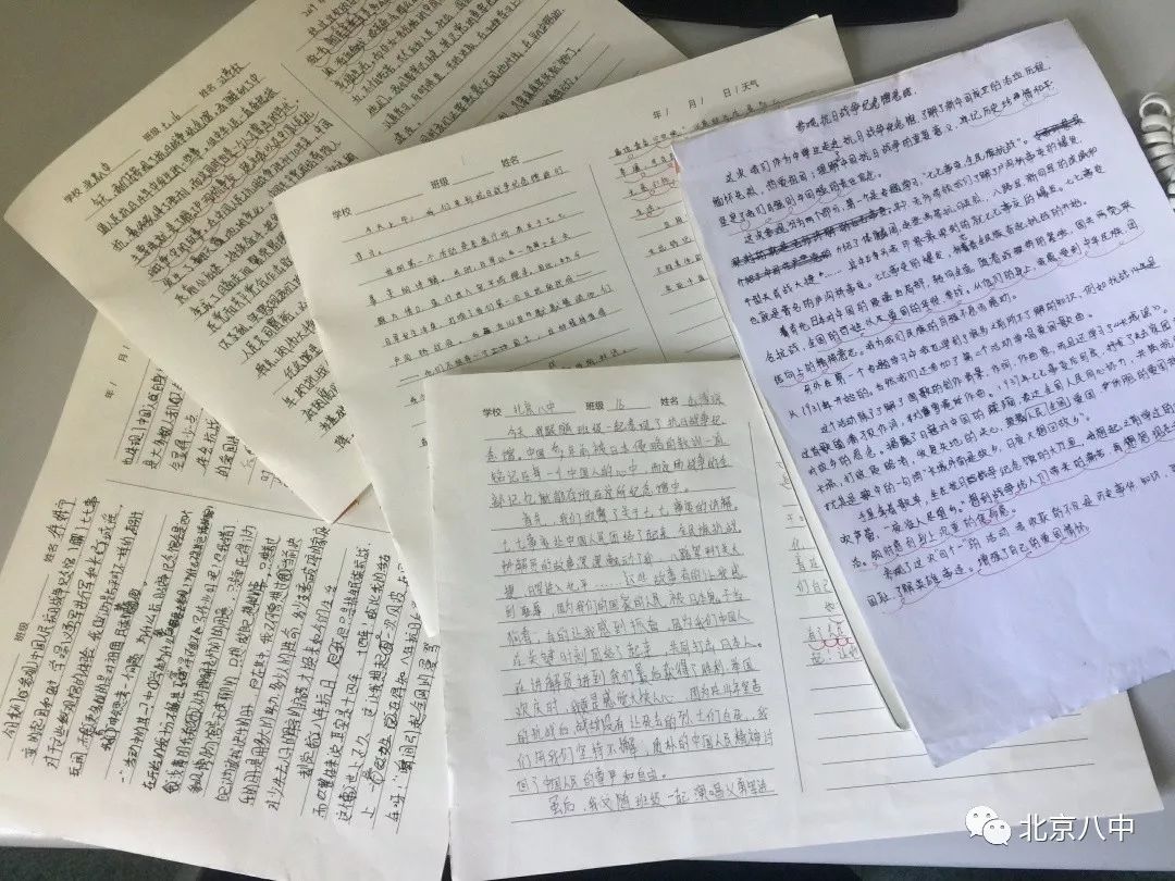 时光留声亭：读抗战家书就像穿越历史时光留声亭，读抗战家书，穿越历史的声音