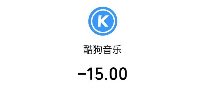 酷狗崩了酷狗音乐服务突然中断，深度解析背后的原因及解决方案