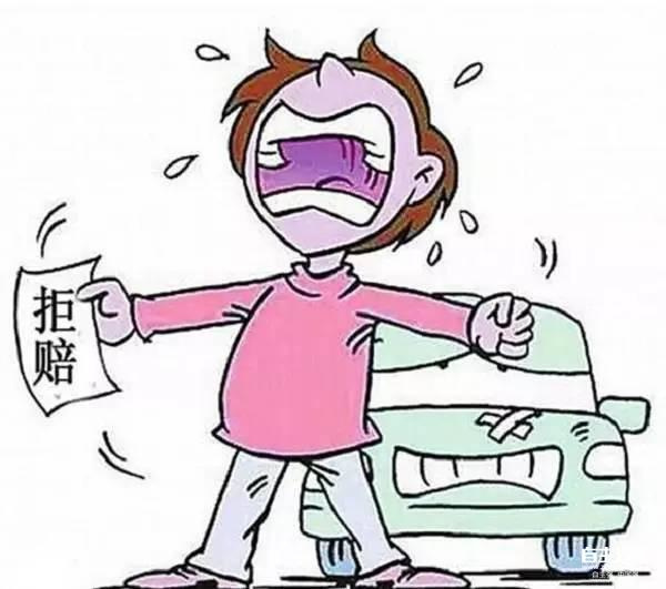 第694页