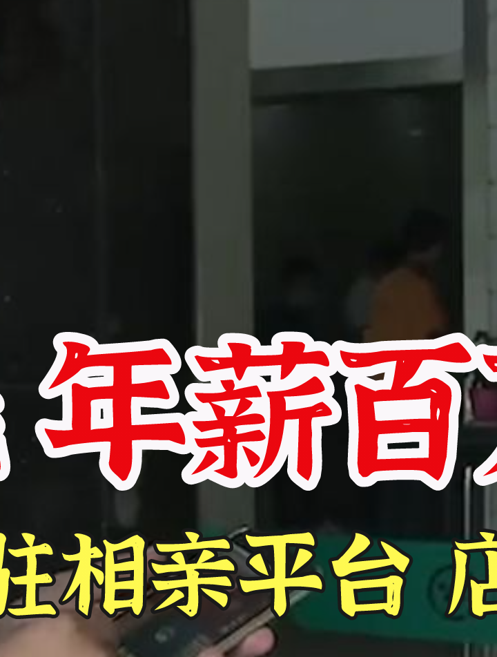 第690页