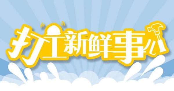 第689页