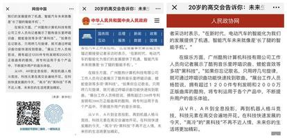 非洲赞中国引领作用非洲赞中国引领作用，共建繁荣之路的典范