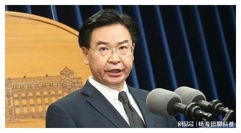 台湾赖清德祖籍台湾赖清德祖籍探究，历史背景与深层意义