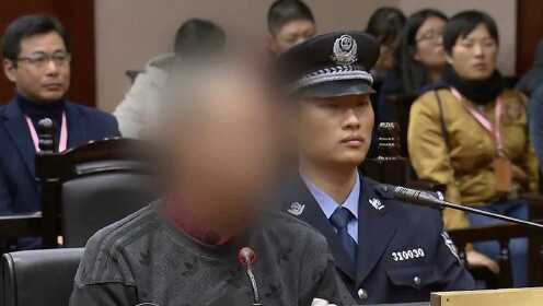 杀妻 判刑关于杀妻行为的法律制裁与判刑探讨