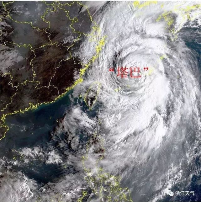 台风“塔巴”将以强热带风暴级登陆台风塔巴强势来袭，做好防范准备！
