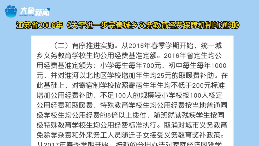 男子忘关火27天后回家才发现男子忘关火长达27天，回家发现惊人后果