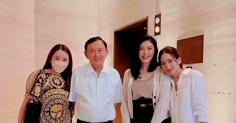 他信家族为何要对泰王表示感谢呢揭秘他信家族对泰王表示感谢的背后原因