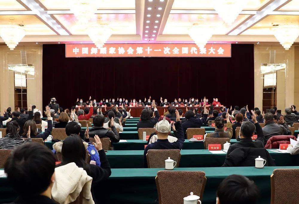 中国舞蹈家协会2名厅官双双被公诉中国舞蹈家协会两位高官相继被公诉，深度探究背后的故事