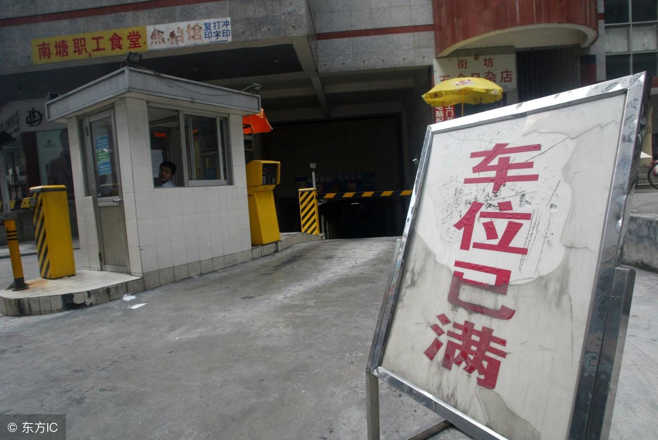 上班其实就是被老板长期包月！上班，被老板长期包月的真相，揭示职场背后的故事