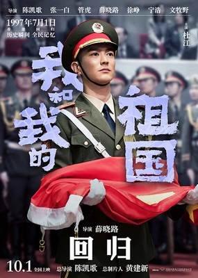 女排世锦赛观后感女排世锦赛观后感