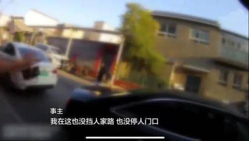 租车公司划车讹人租车公司划车讹人，揭示背后的真相与应对之策