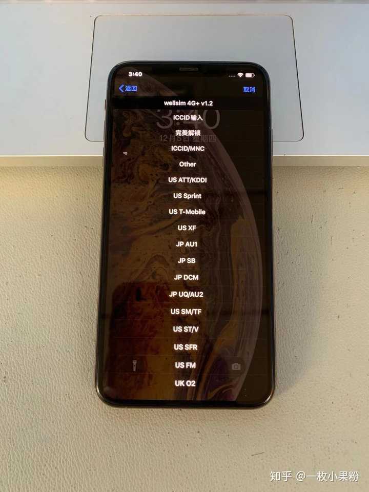 airport国行和美版有什么区别机场国行和美版可能指的是同一电子产品在中国和美国两个不同地区的版本。关于它们之间的区别，可以从以下几个方面进行分析