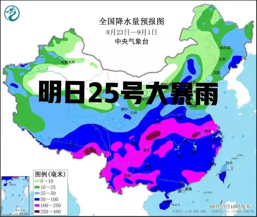 强降雨来了！这些地方或现罕见大暴雨强降雨来袭！警惕这些地区可能出现罕见大暴雨