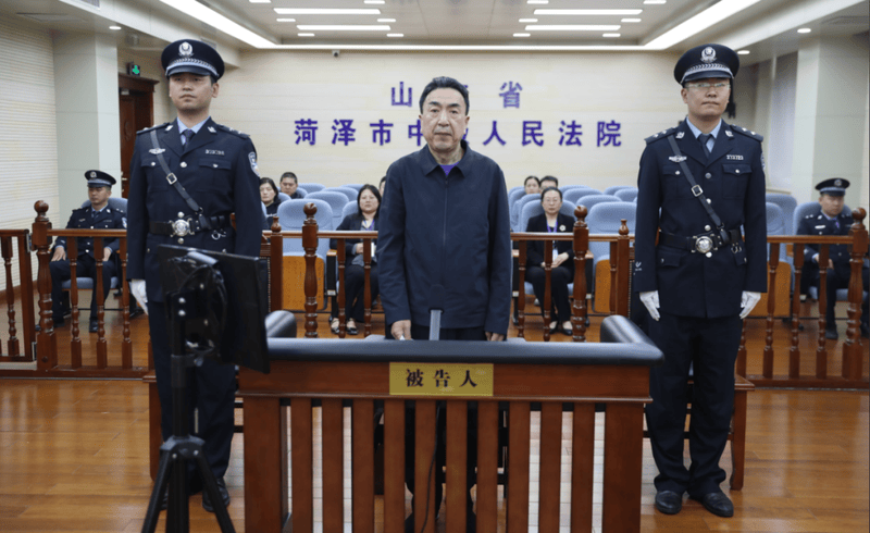 范福生名师范福生名师，教育之光，引领未来之路