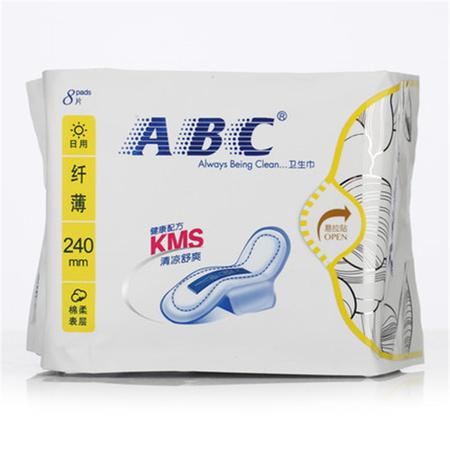 上迪卫生巾一包15元上迪卫生巾，一包仅需15元，品质之选！