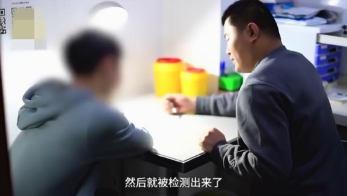 医生回应男生感染艾滋以为军训太累对于男生感染艾滋误以为是因为军训太累的情况，医生应该给予及时的回应和正确的指导。