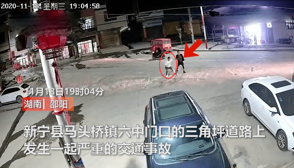 湖南被车撞死湖南被车撞死事件深度解析