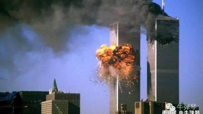 911事件改变世界911事件改变世界，影响与遗产