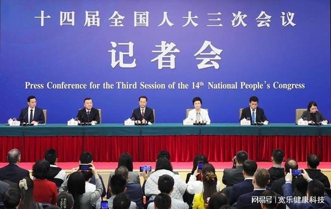 国家卫健委主任再谈健康体重管理国家卫健委主任再谈健康体重管理，重要性、策略与实践