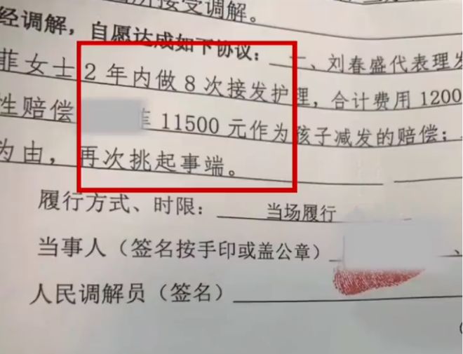 是否应强制饭馆注明使用预制菜的规定是否应强制饭馆注明使用预制菜的规定，探讨与解析