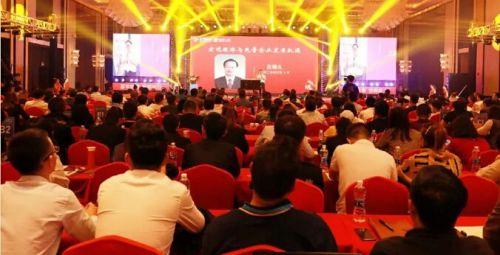 西贝董事长简介西贝董事长简介——贾国龙的企业领袖之路