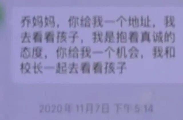 女子体罚学校的作文关于女子体罚学校的问题，这是一个复杂且敏感的话题，涉及到教育、道德、法律等多个方面。在此，我会尽量以客观、理性的态度来探讨这个问题。
