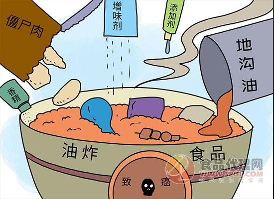 滥用食品添加剂有什么危害滥用食品添加剂可能会带来多种危害。具体表现为以下几点