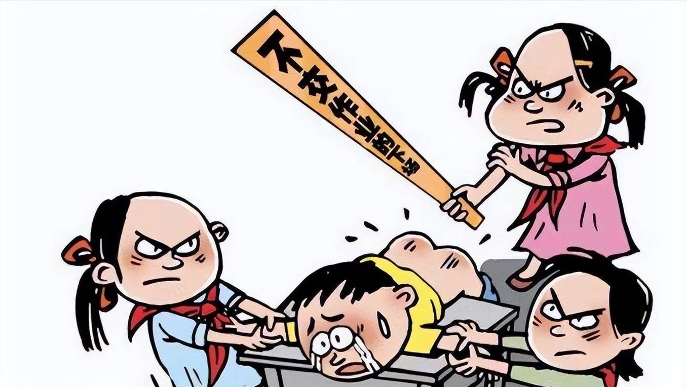体罚承担的法律责任体罚承担的法律责任——深入了解与应对